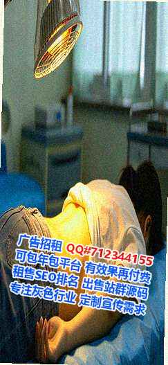 叠彩代母农副产品工作室